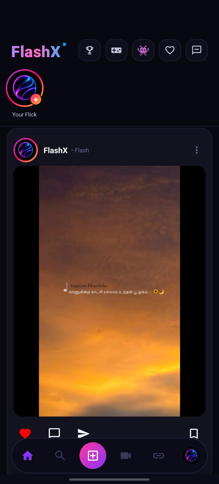 FlashX Home Feed